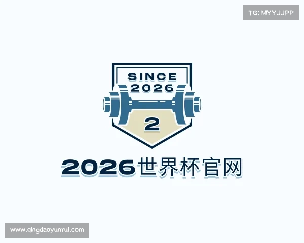 发现世界杯官网